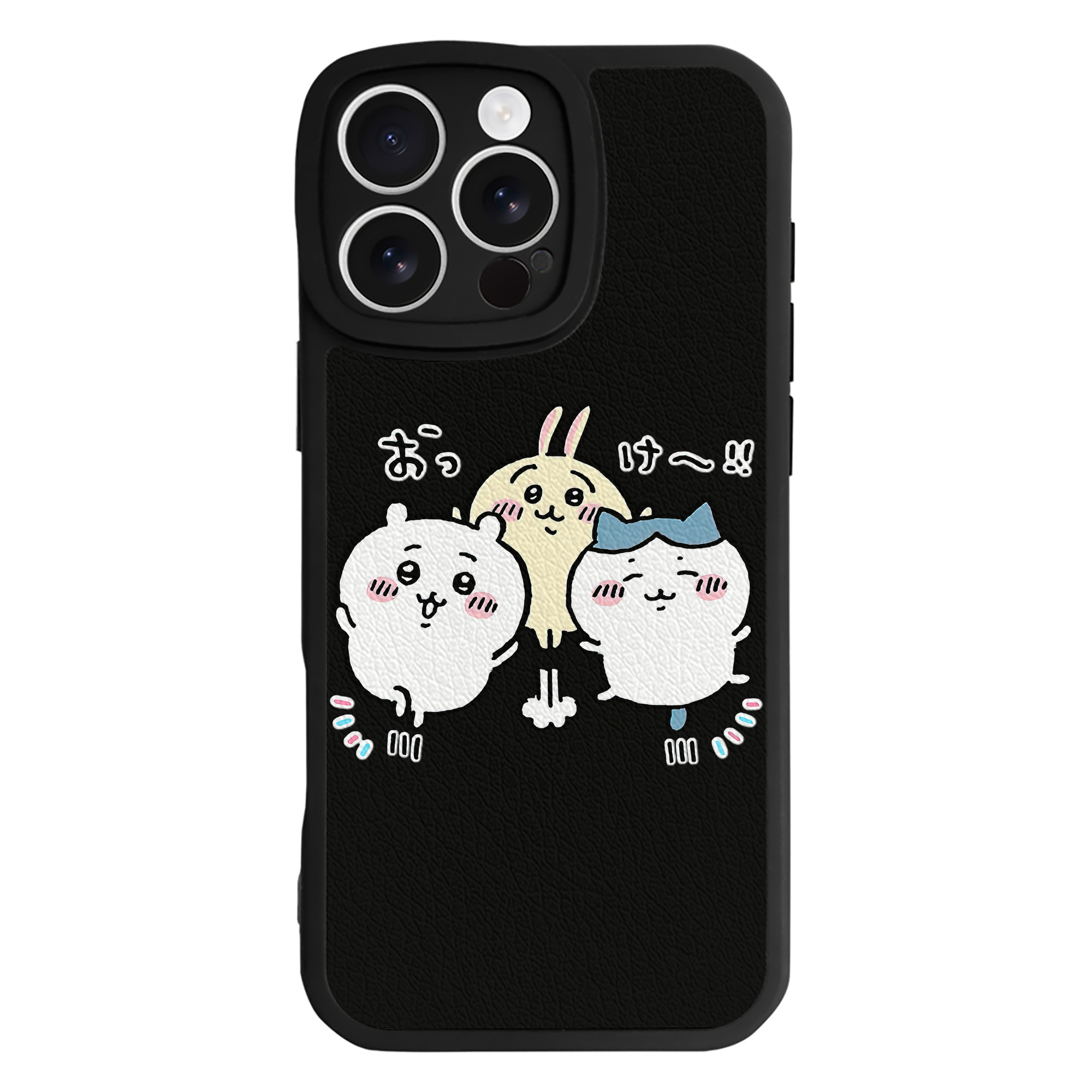 （画像用） ちいかわ ちいかわ Chii-kawa chiikawa 【iPhone 16シリーズ対応】シリコンスマホケース（レザー調） 材質：シリコン